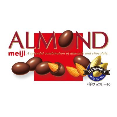 明治ナッツチョコシリーズ's profile picture