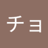 Profilbild von チョコ