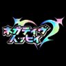 Фото профиля ネガティヴハッピィ