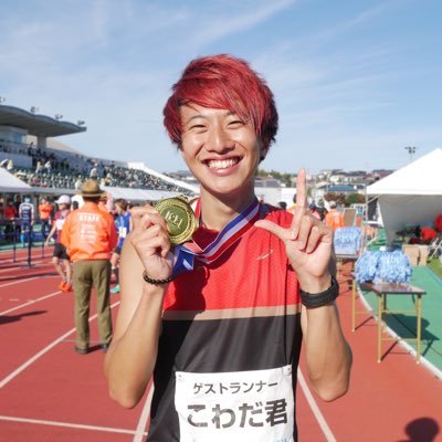 マラソンYouTuberこわだ君🗽🏃♂️'s profile picture