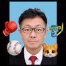 杉山 学 profil fotoğrafı