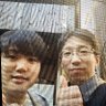 おっちょ's profile picture