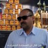 حمدي الكشكي profil fotoğrafı