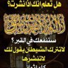 Maher Eldeeb's profile picture