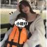 小旺仔的💃妈咪 profil fotoğrafı