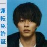 皮被り🍌💩真性組　草被り〆 profil fotoğrafı