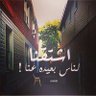 Mahmoud Mohmed 的头像