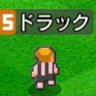 しまなが雑 的头像