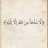 Фото профиля Ali