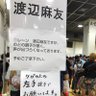 MPF 的头像