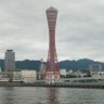 ヴィッセルbot♦ 的头像
