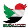 Husham Abo Shanab profil fotoğrafı