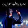 Pakistan da rakhwala's profile picture