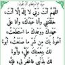 عبدالوهاب profil fotoğrafı