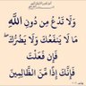 محمد الحرفش 的头像
