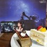Profilbild von マーレさんの弟子入り希望