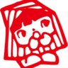魚さん 的头像