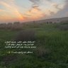 Фото профиля حصه المطيري