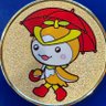 おじちゃん記録者's profile picture