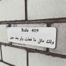 MOHAMED ABD ELGAFAR 的头像
