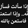 Profilbild von ناصر الحامدي