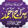 Profilbild von 🌹🌺💐 سراج احمد علیمی💐🌺🌹