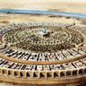 Фото профиля بغداد الرشيد