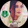 Фото профиля 🤍💚هدى الملكيه🤍💚