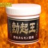 XXXinhai profil fotoğrafı