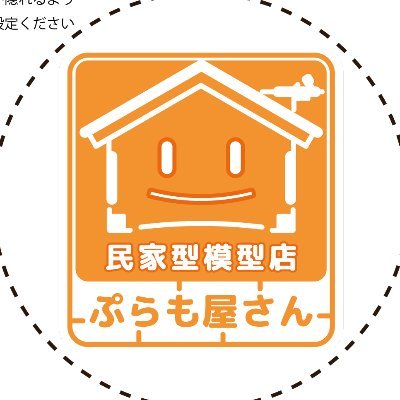 plamoyasancom's profile picture