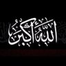 Фото профиля تيسير-Tayseer