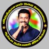Profilbild von விருத்தாசலம் நகர தலைமை சூர்யா நற்பணி இயக்கம்💫🙏