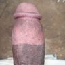 فحل محرومات 的头像