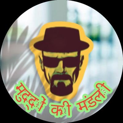 Mandli4muddha's profile picture