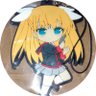 さあや profil fotoğrafı