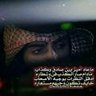 Фото профиля الساري