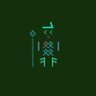 Xukonth's profile picture