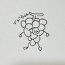 Фото профиля 船長推し