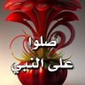 احمد عبد المنعم profil fotoğrafı