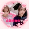 Profilbild von まきまき🐮ﾓｰ多忙ちゅ👼🏻🎀🌧🩵