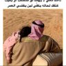 Фото профиля Kaled M Melhem
