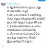 மறவாதே வந்த வழி (mody our daddy endless)'s profile picture
