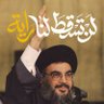 هيفاء علي محمد's profile picture