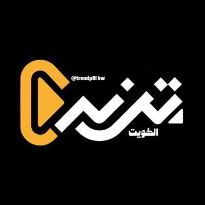 trendq8i's profile picture