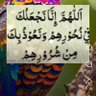 Фото профиля Jahan Zeb
