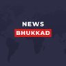 Фото профиля News Bhukkad