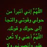 احمد بن سعود profil fotoğrafı