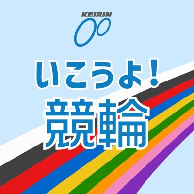keirin_jci's profile picture