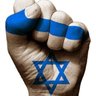 Footprintz 🇺🇸🇳🇬🇮🇱 profil fotoğrafı