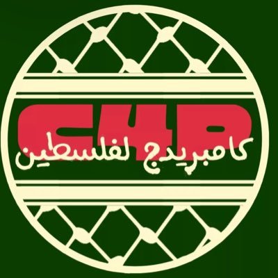 Cambridge for Palestine's profile picture